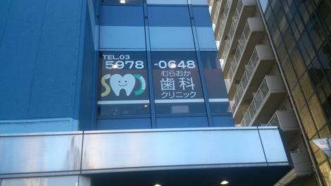 投稿写真4