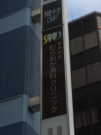 投稿写真7