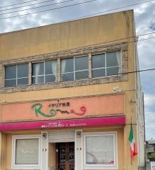 ローマ