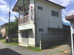 福音伝道教団　境キリスト教会