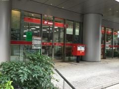 日本郵便株式会社