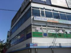 開成教育セミナー　河内花園教室