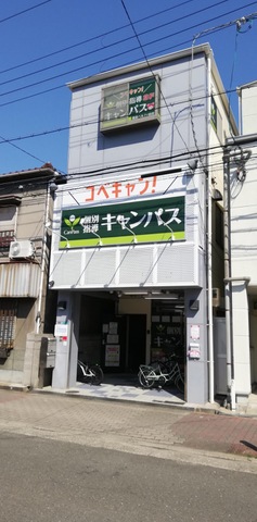 投稿写真5