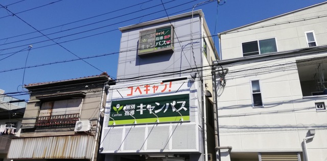投稿写真4