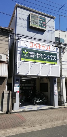 投稿写真3