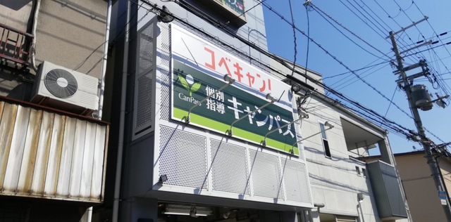 投稿写真2