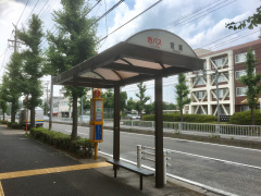 「宮裏」バス停留所