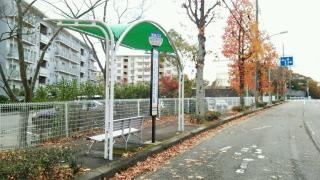 「ひよどり台５丁目」バス停留所