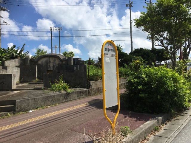 施設写真14