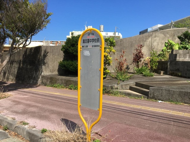 施設写真13