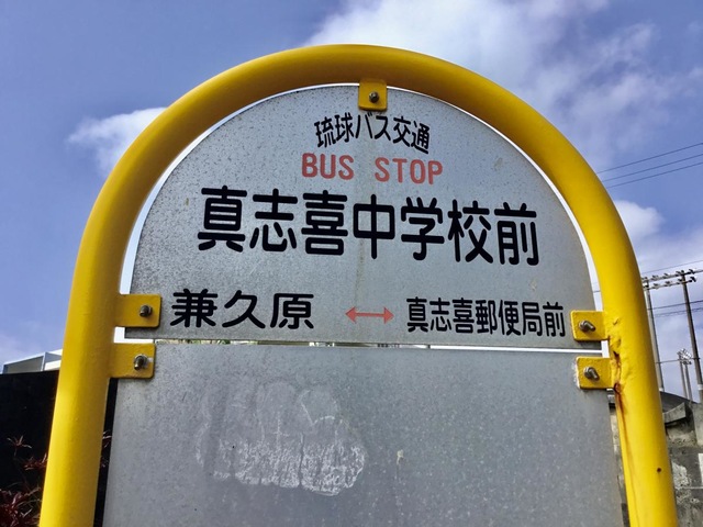 施設写真1