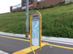 「比嘉西原」バス停留所
