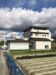 雄新歯科医院