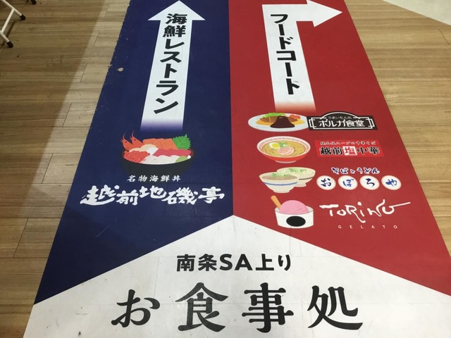 投稿写真2