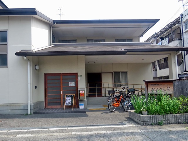 かめやん家 建物全景