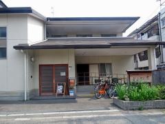かめやん家