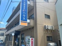ｅハウス