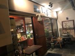 ひもの居酒屋　しん寅