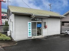 峰薬局