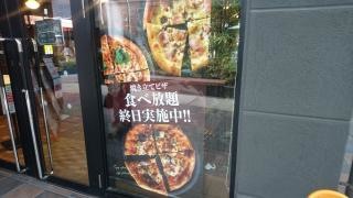 鎌倉パスタ　イオンモール和歌山店