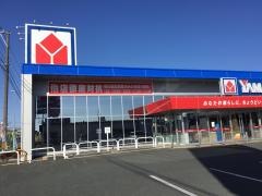 ヤマダ電機　テックランド紫波店
