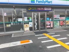 ファミリーマート 姫路仁豊野店