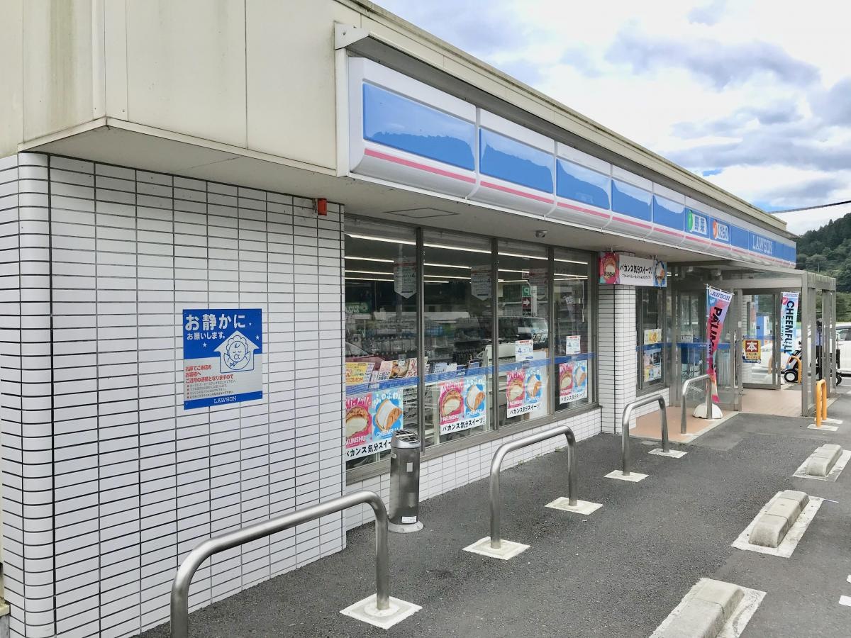 ローソン　湯原温泉店