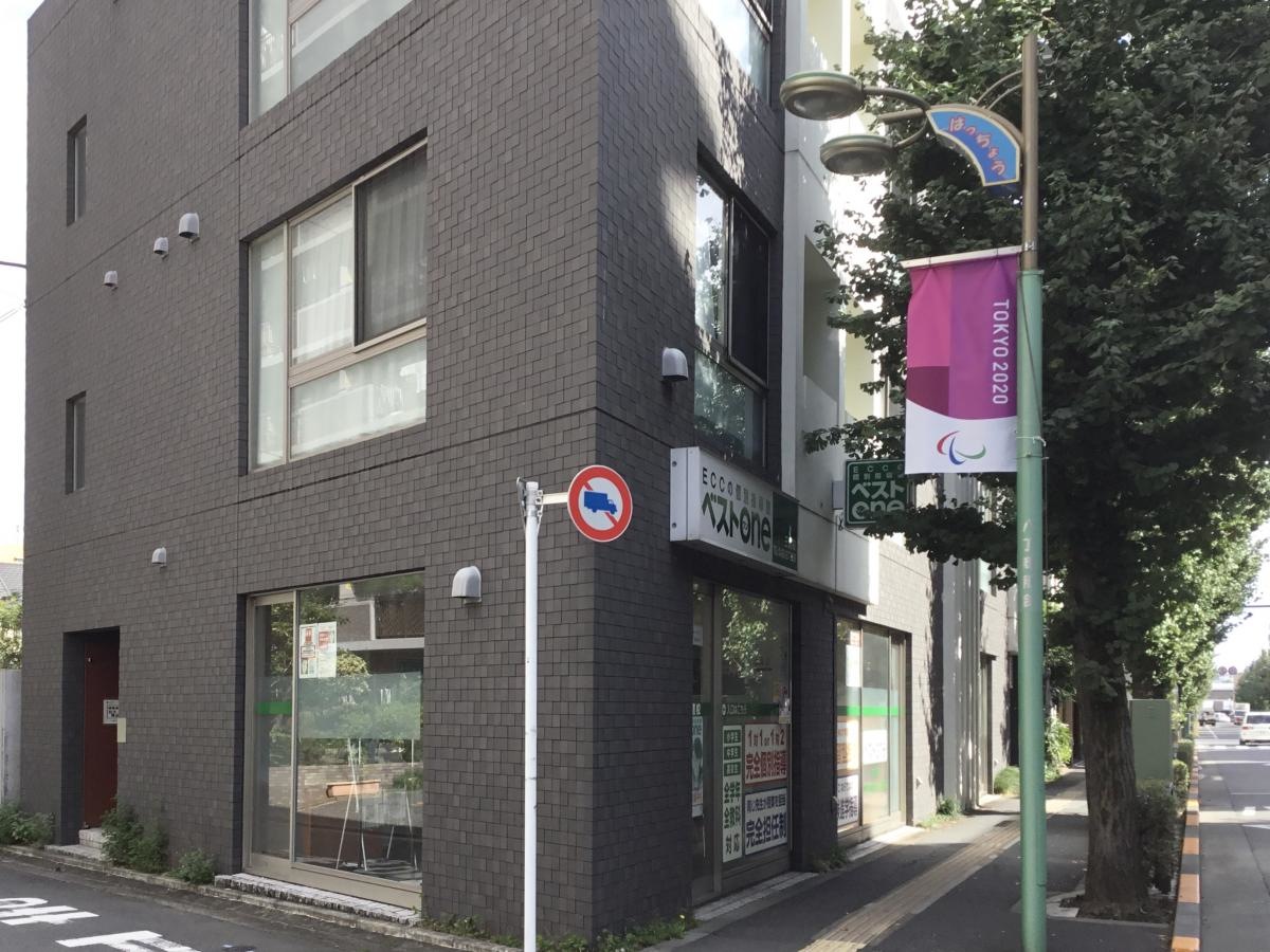 ベストONE