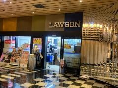ローソン　アパリゾート両国駅タワー店