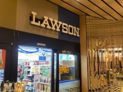 ローソン　アパリゾート両国駅タワー店