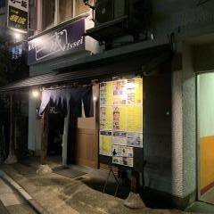 一成