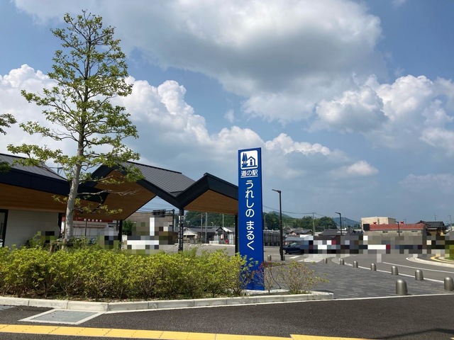施設写真12
