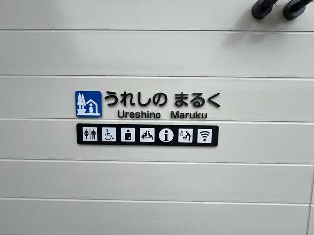 投稿写真6
