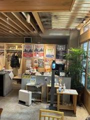 炭火焼鳥と水炊き　五郎一　中央町店