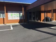 まちのオアシス　グループホーム横山