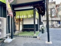 焼肉すだく家族亭　堅田店