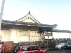 高顕寺