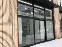 北海道銀行函館駅前支店