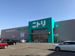 ニトリ　新道店