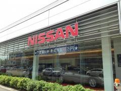 日産プリンス札幌中央支店