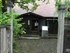 石川啄木新婚の家