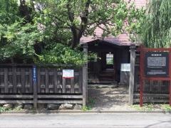 石川啄木新婚の家