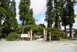 吉祥院