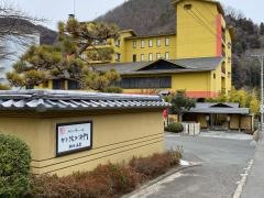 祭屋湯左衛門