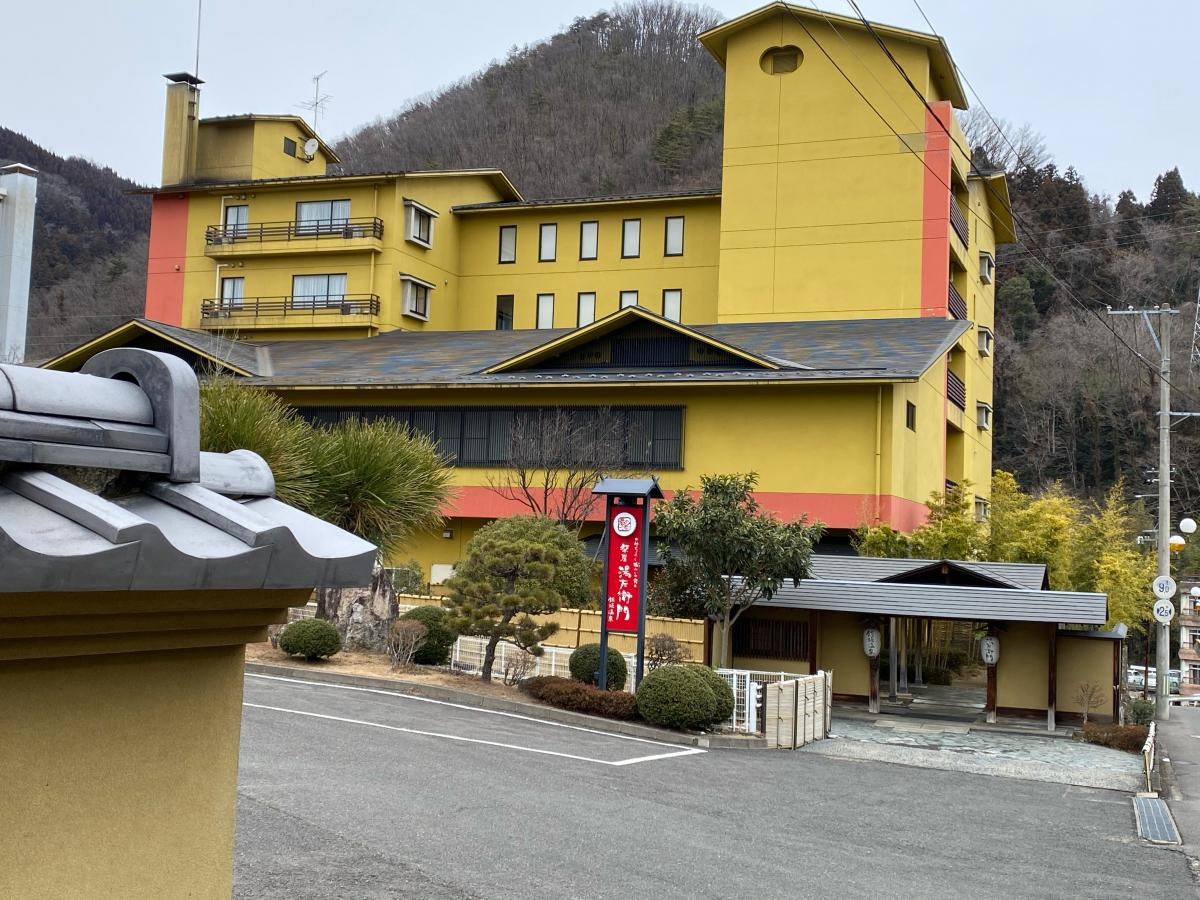 祭屋湯左衛門