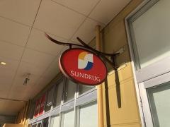 サンドラッグ　アシコタウンあしかが店