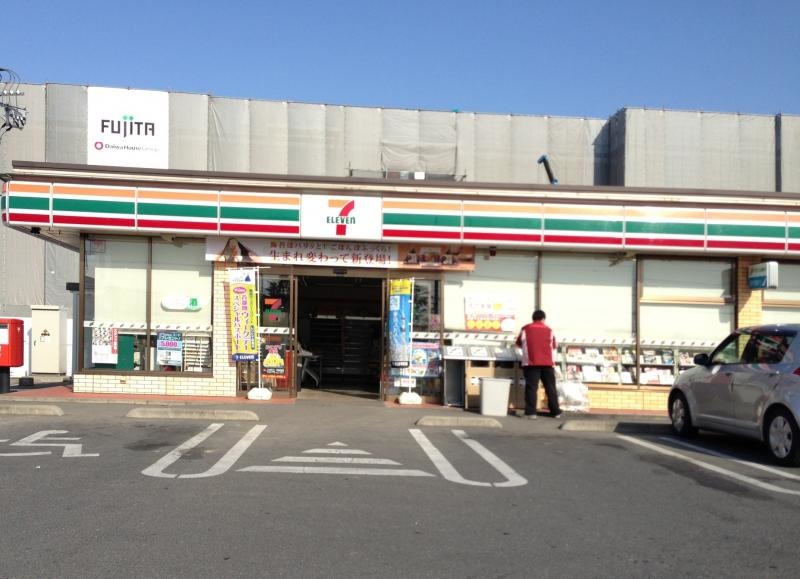建物外観です。