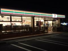 セブンイレブン　鴻巣氷川町店
