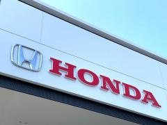 Ｈｏｎｄａ　Ｃａｒｓ埼玉北熊谷東店