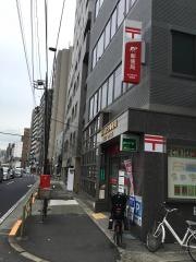 品川南大井郵便局
